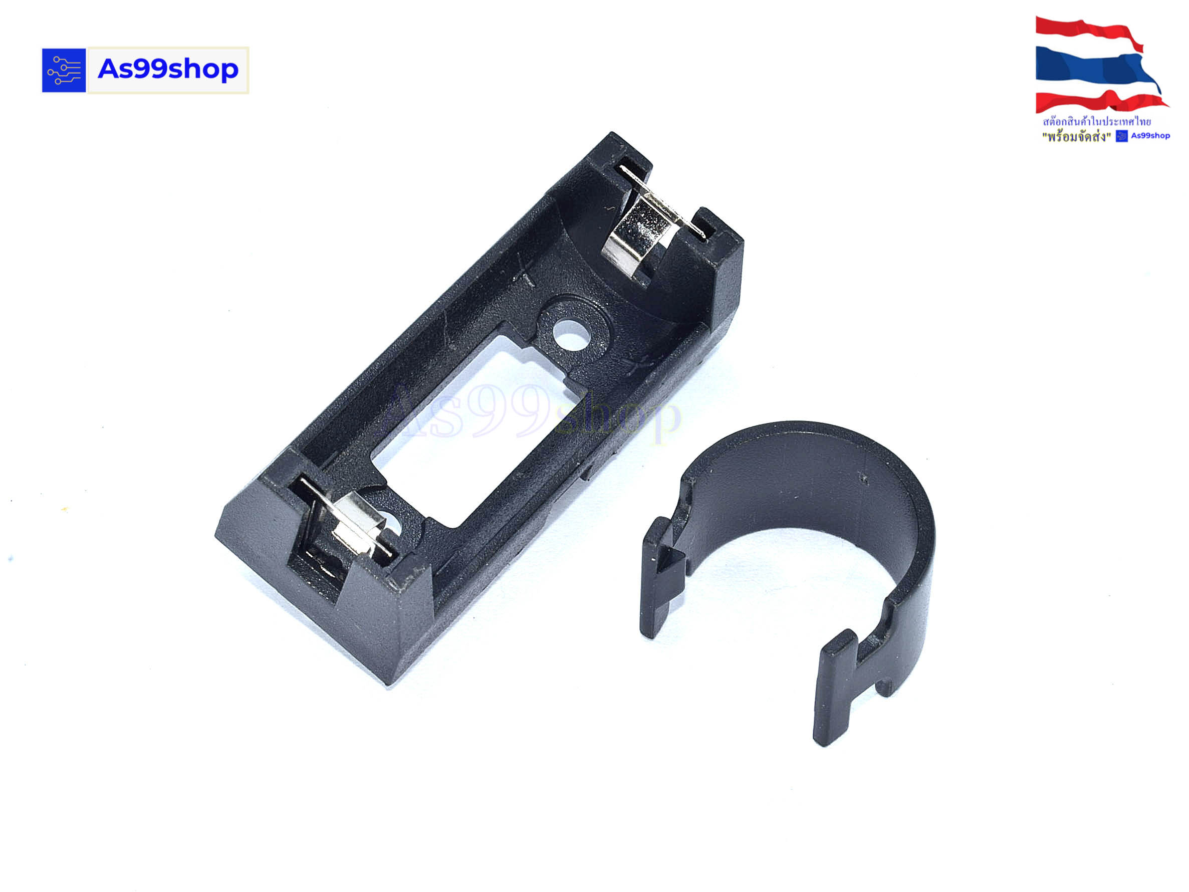รังถ่าน 1 ช่อง CR123A battery box PCB (1 ชิ้น+ล๊อคถ่าน )