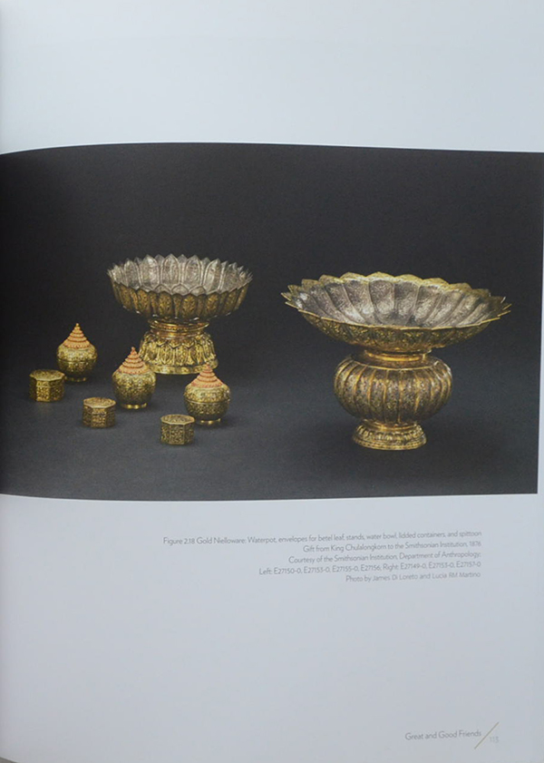 Great and Good Friends ของขวัญแห่งมิตรภาพ (ภาษาไทย-อังกฤษ)