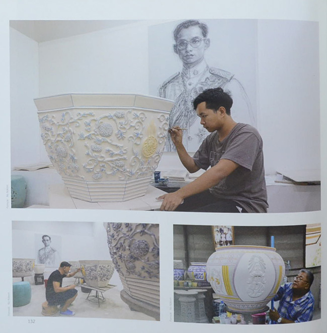 9 สู่สวรรคาลัย Journey to Heaven (พร้อมกล่อง)