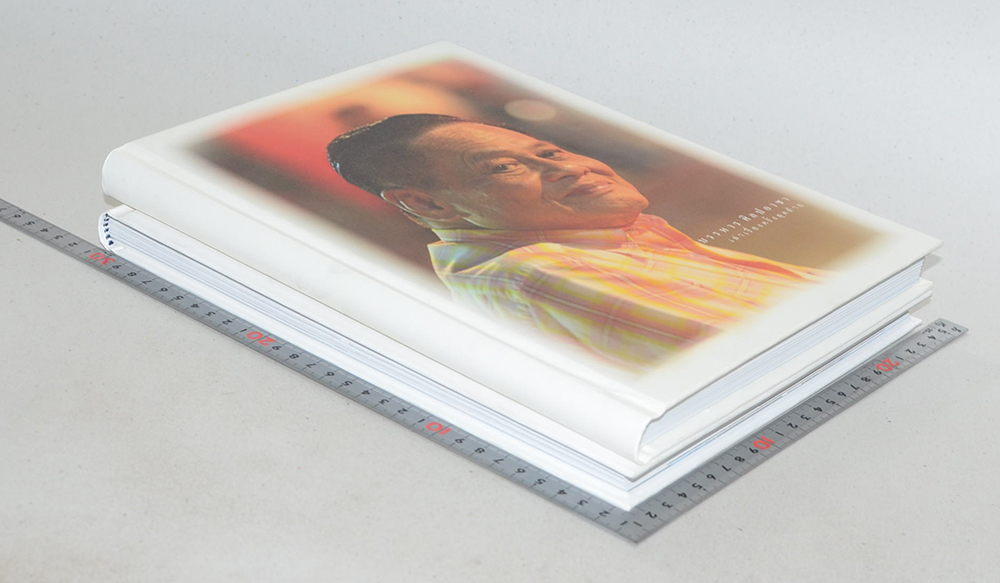 สัจจะ กตัญญู (บรรหาร ศิลปอาชา) (2 เล่ม / พร้อมกล่อง)