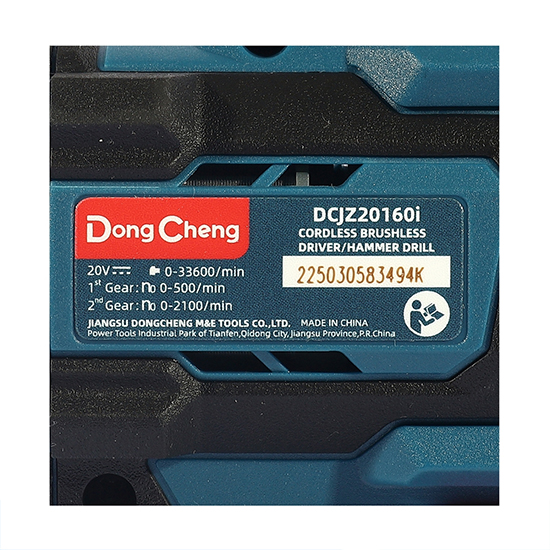Dong Cheng DCJZ20160i-EM สว่านกระแทกไร้สาย 160Nm 20V แบตx2