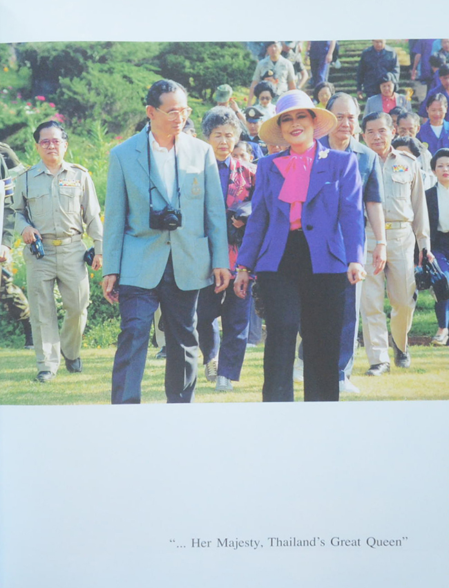 Her Majesty Queen Sirikit and the Conservation on Natural Resources and Environment
