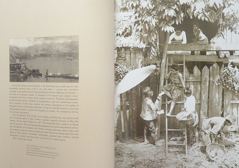 THAILAND SEVEN DAYS IN THE KINGDOM (เล่มใหญ่)