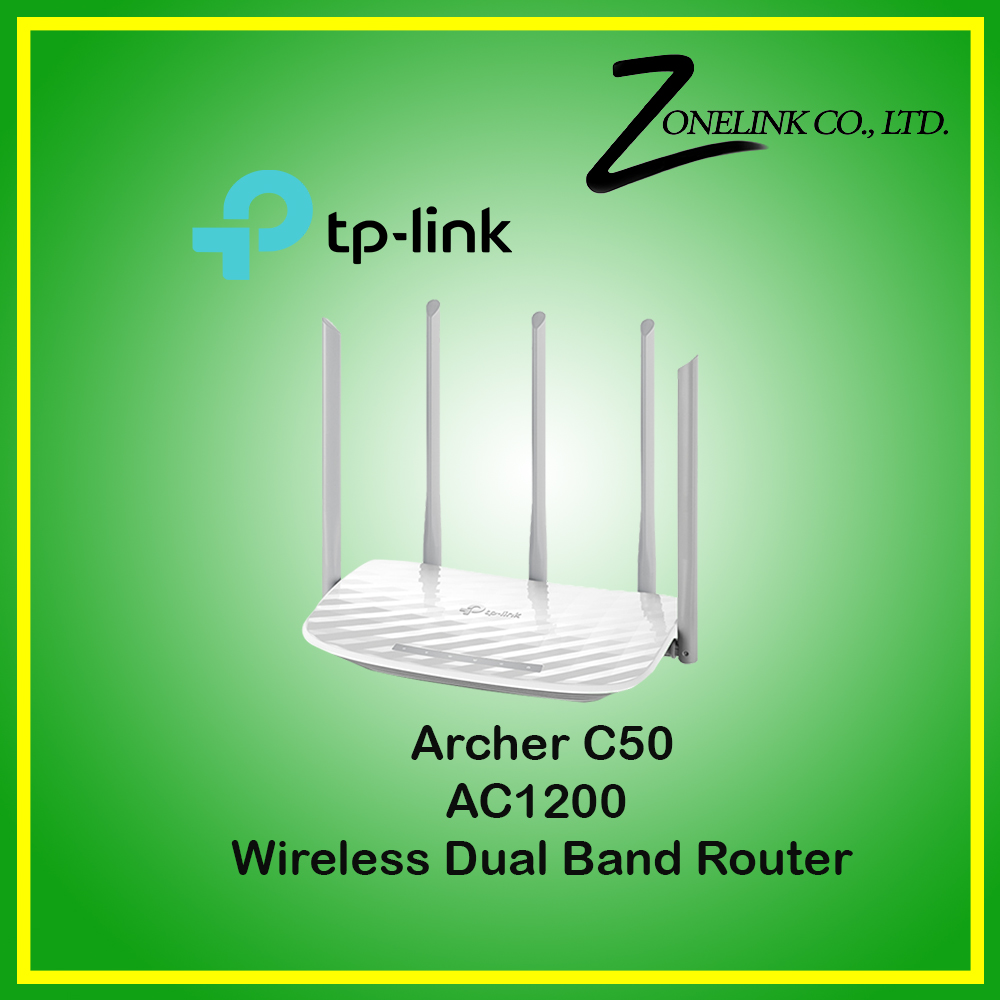 AC1200 Wireless Dual Band Router Archer C50