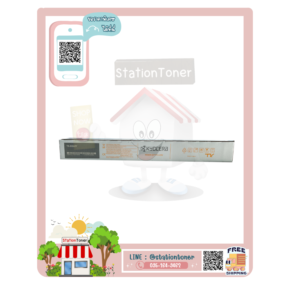 TK-8360 Y