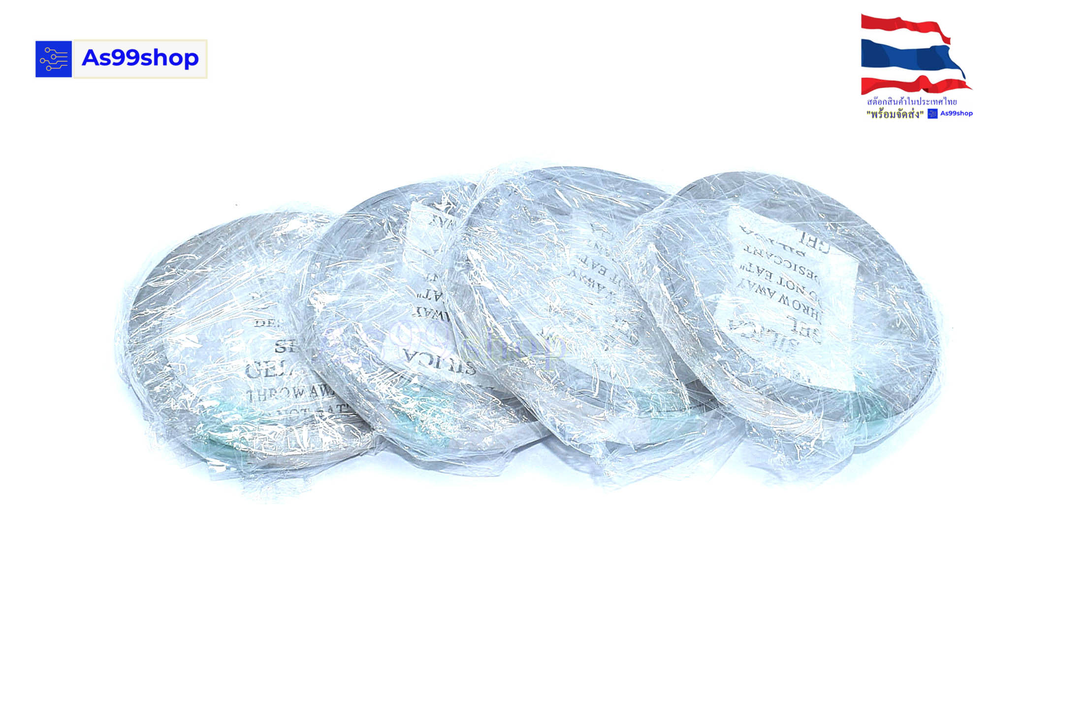 ลวดนิกเกิล หนา 0.1, 0.15, 0.2 mm กว้าง 4,6,7,8,10 mm ยาว 10 เมตร 18650/ 22650 /32650