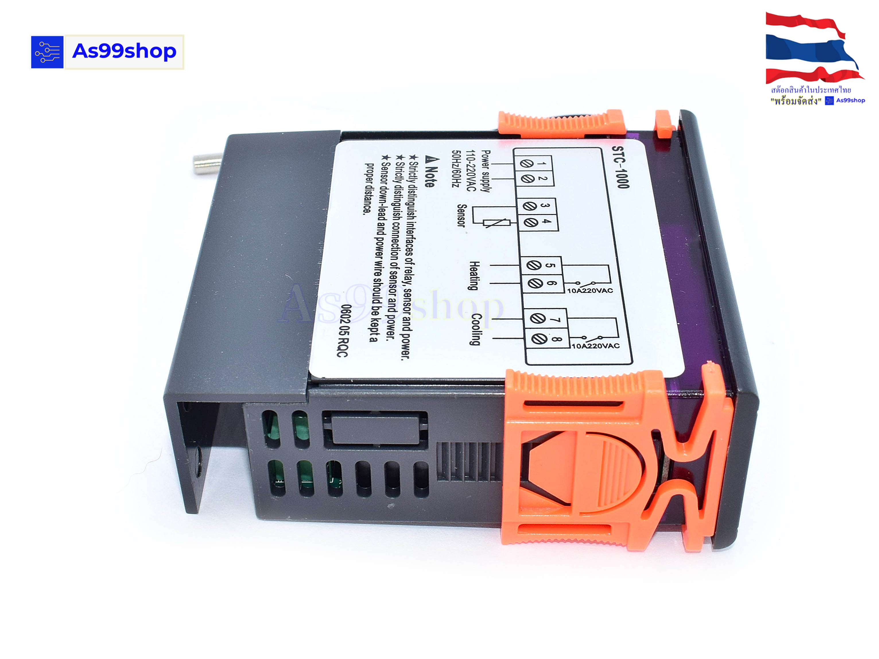 STC-1000 110-220VAC Digital Display Temperature Thermostat