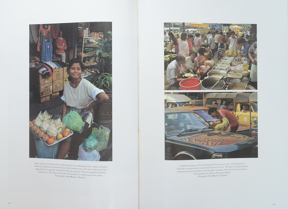 THAILAND SEVEN DAYS IN THE KINGDOM (เล่มใหญ่)