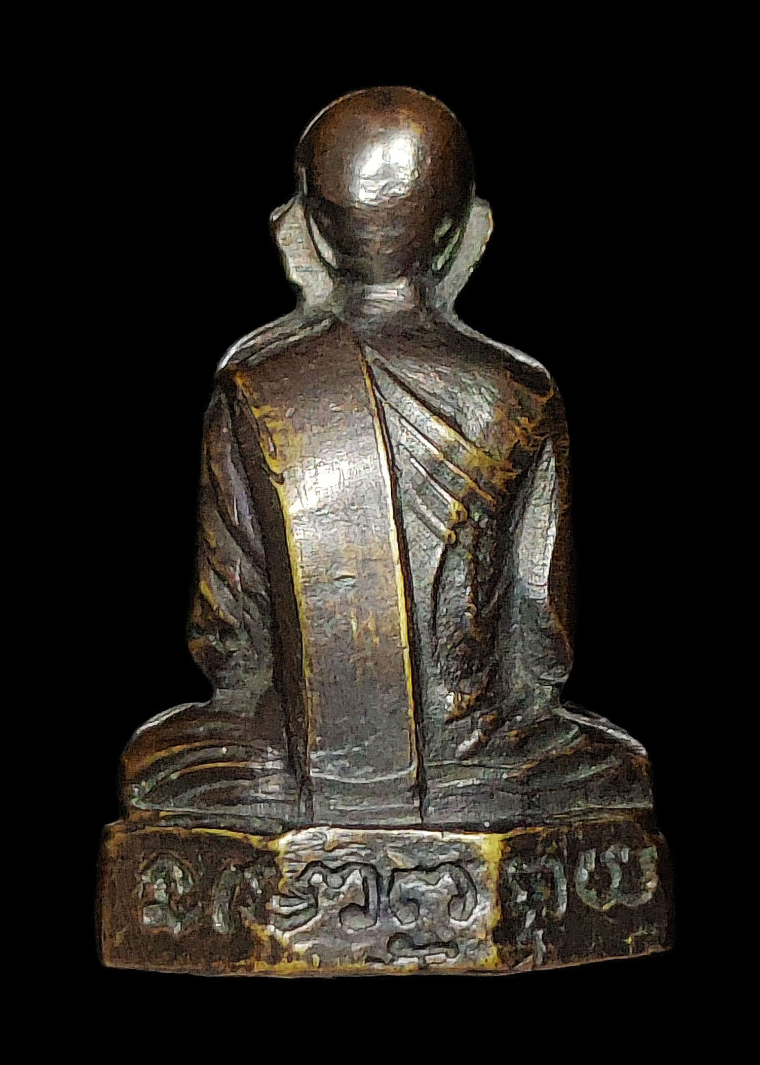 รูปเหมือนปั๊ม100ปี พระอาจารย์มั่น ภูริทัตโต วัดป่าสุทธาวาส ปี2514 เนื้อทองเหลืองรมดำ กริ่งดัง ((1 ใน 300 องค์)) สภาพสวยเดิมๆ