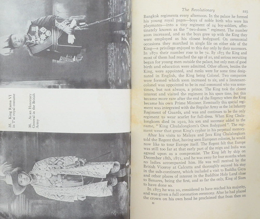 LORDS OF LIFE A History of the Kings of Thailand (เจ้าชีวิต)