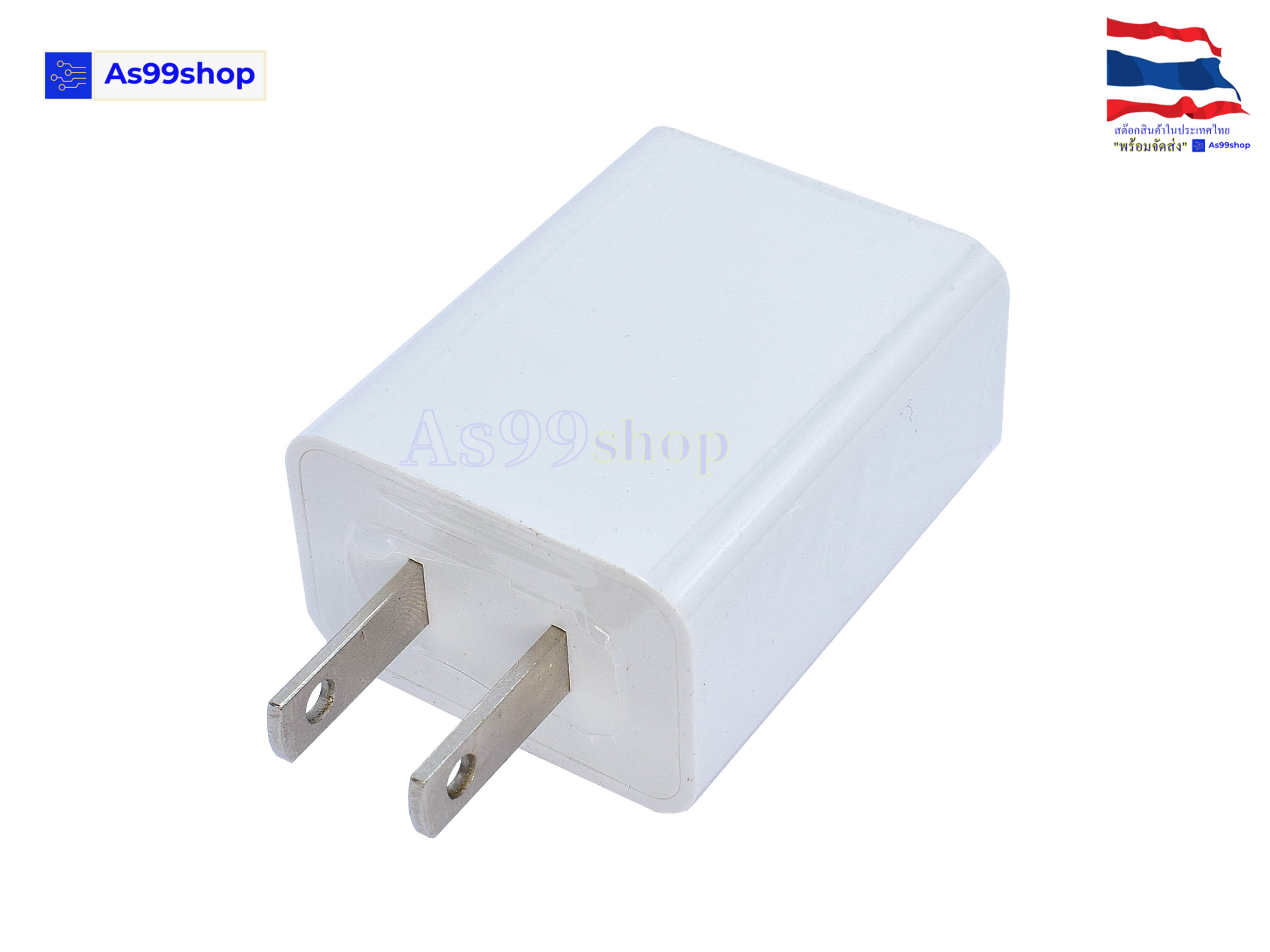 5V2A Adapter usb interface charger