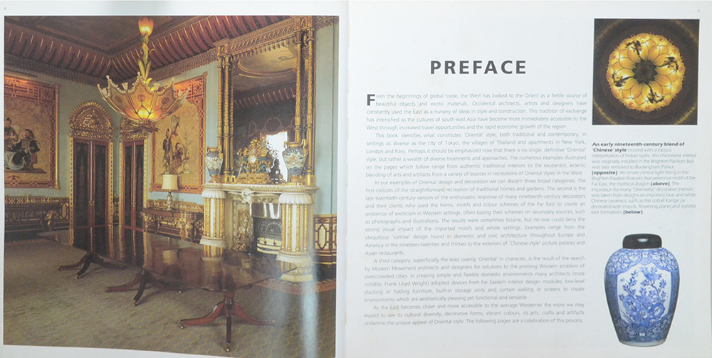 IN THE ORIENTAL STYLE