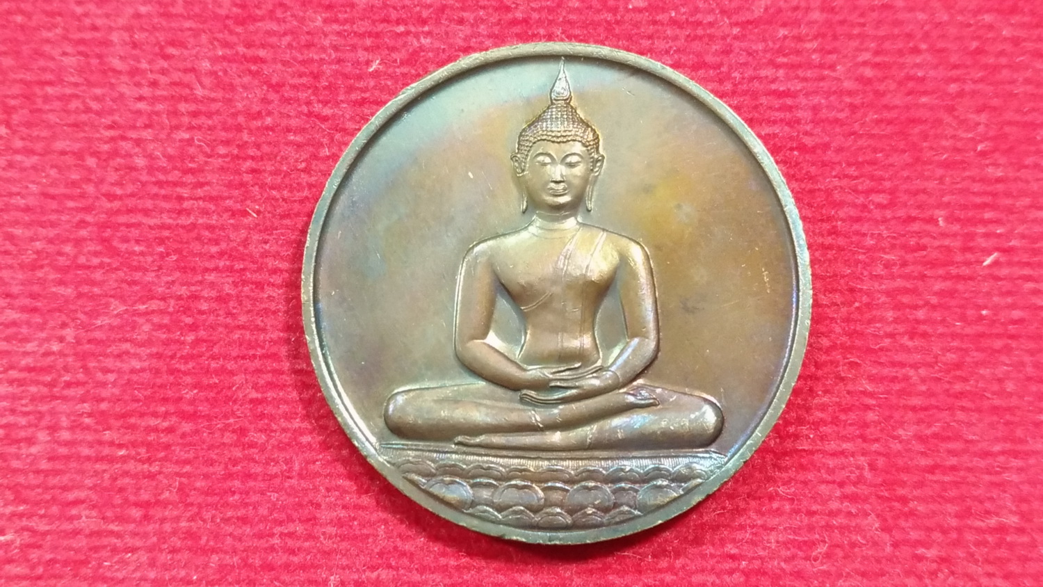 เหรียญพระพุทธสิหิงค์ หลังภปร. ที่ระลึกฉลอง 700 ปี ลายสือไทย ปี2526