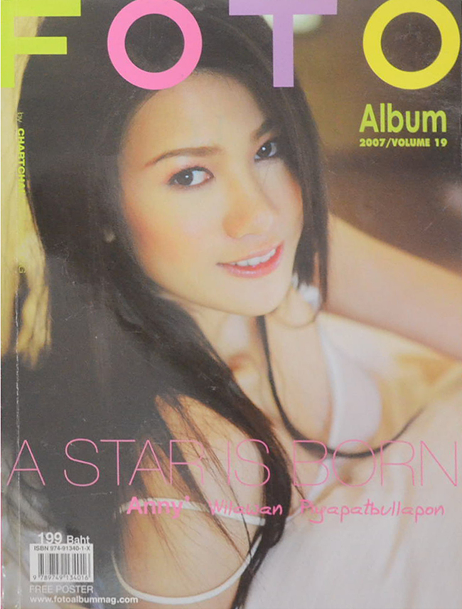 FOTO Album Volume 19 / 2007