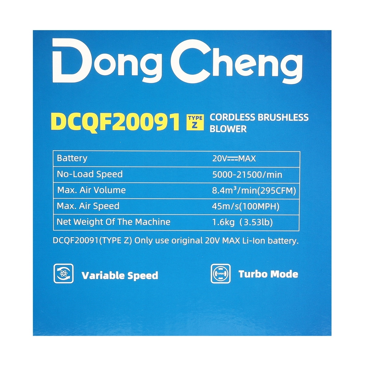 Dong Cheng DCQF20091-Z เครื่องเป่าใบไม้ไร้สาย 20V (เครื่องเปล่า)