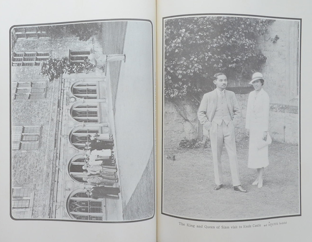 จดหมายเหตุ เสด็จพระราชดำเนินประพาสยุโรป พ.ศ. 2476-2477