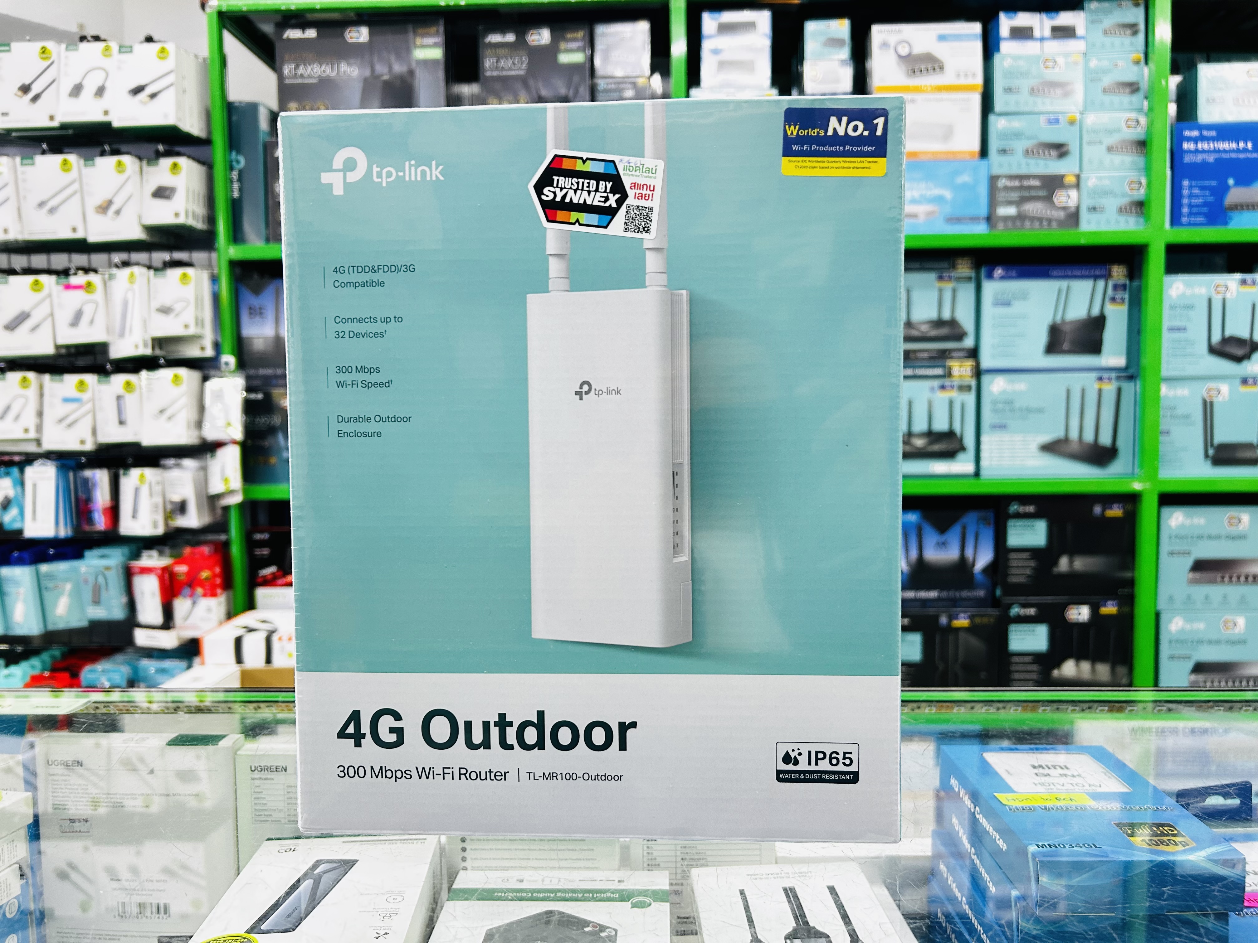 MR100-Outdoor 4G Outdoor 300Mbps Wi-Fi Router