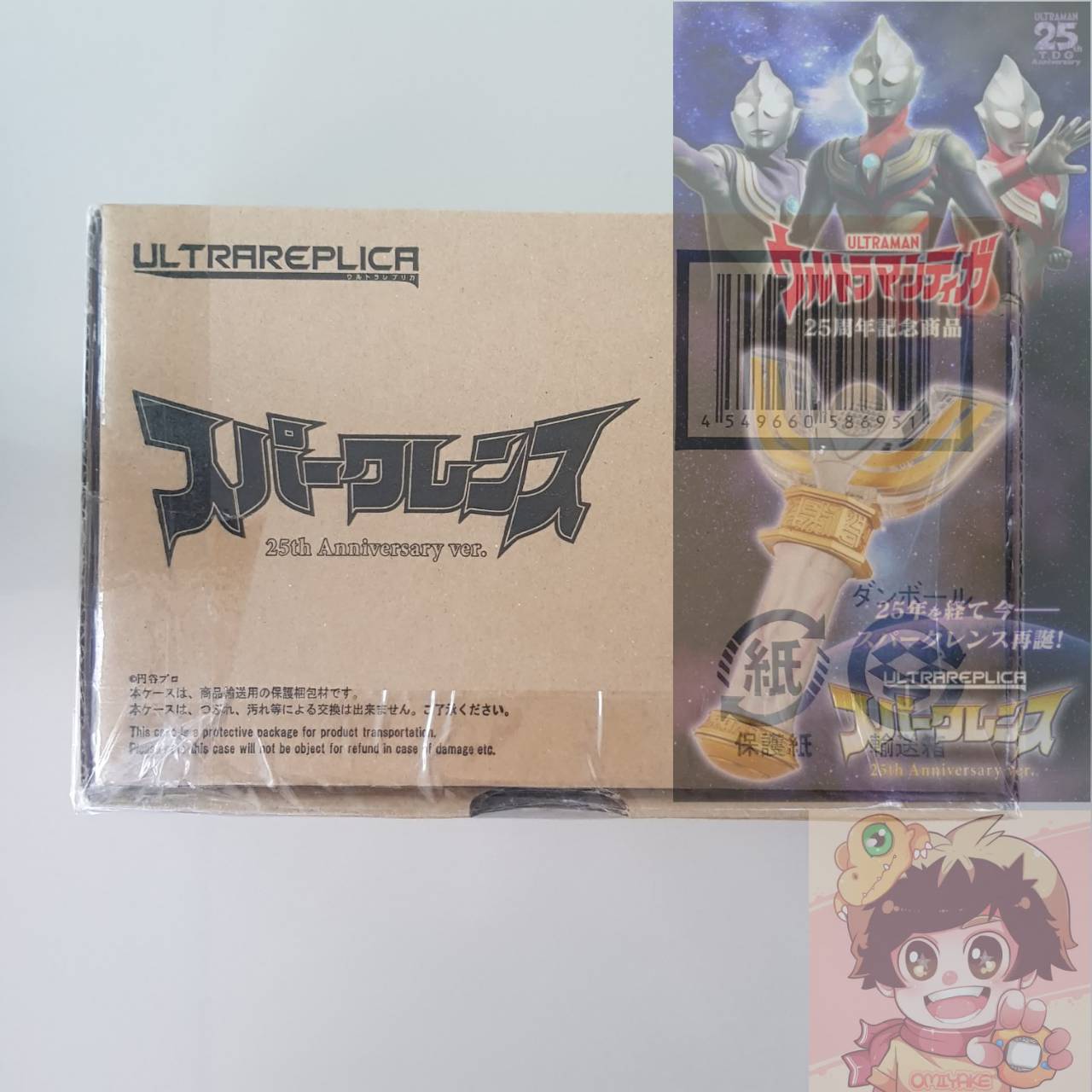 Ultraman Tiga:ULTRA REPLICA SPARK LENS 25th ANNIVERSARY VER.[LIMITED]อุลตร้าแมนทีก้า ที่แปลงร่างสปาร์คเลนส์ มาโดกะ ไดโกะ