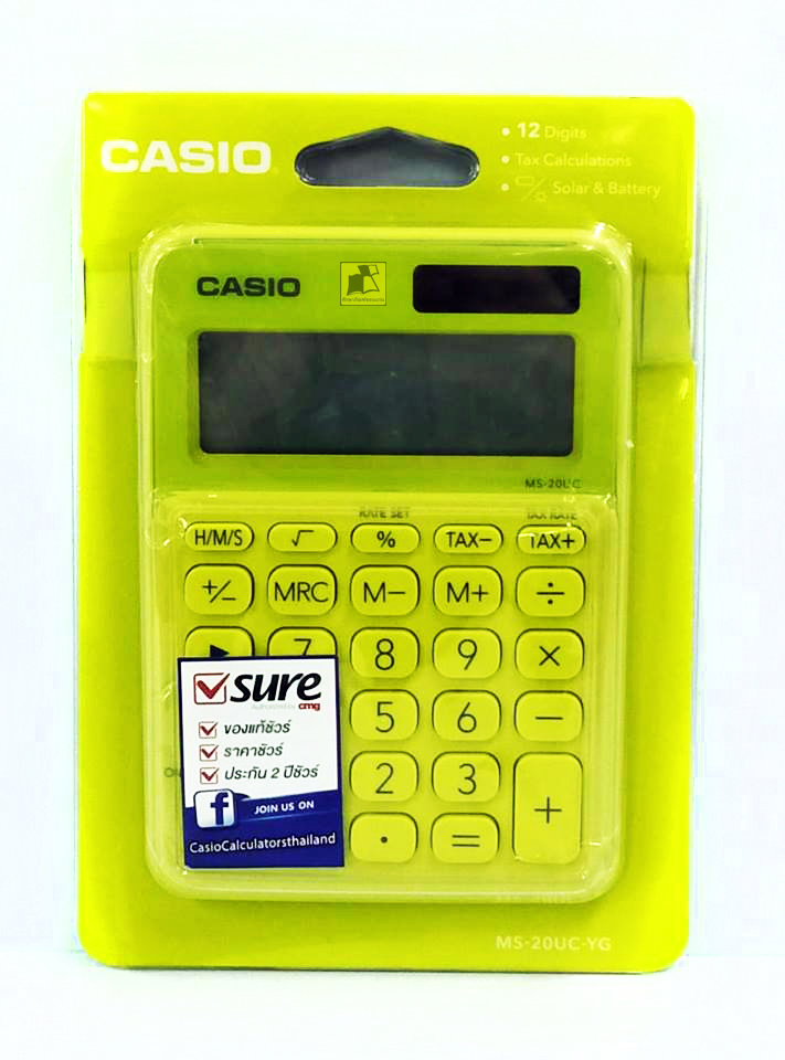 เครื่องคำนวณเลข CASIO รุ่น MS-20UC-YG จำนวน 12 หลัก