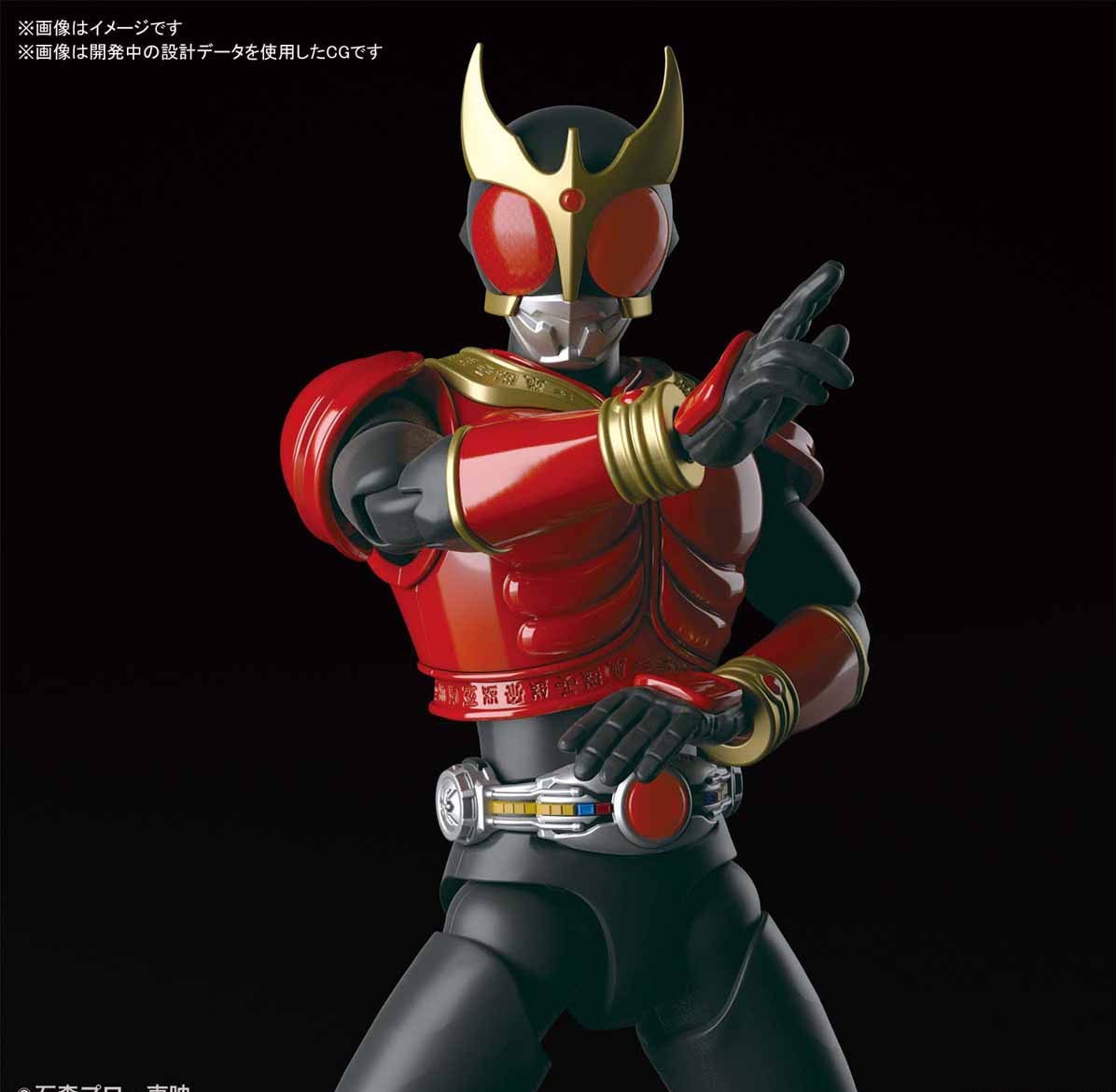 [BANDAI]Figure-rise Standard Kamen Rider Kuuga Mighty Form (มาสค์ไรเดอร์คูกะ)