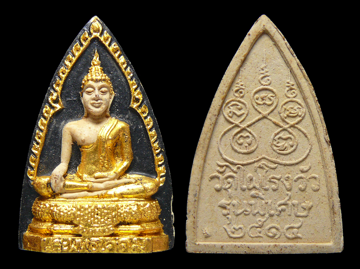 พระพุทธโคดม รุ่นพิเศษ วัดไผ่โรงวัว จ.สุพรรณบุรี ปี2514 ลงรักปิดทอง(หายาก)