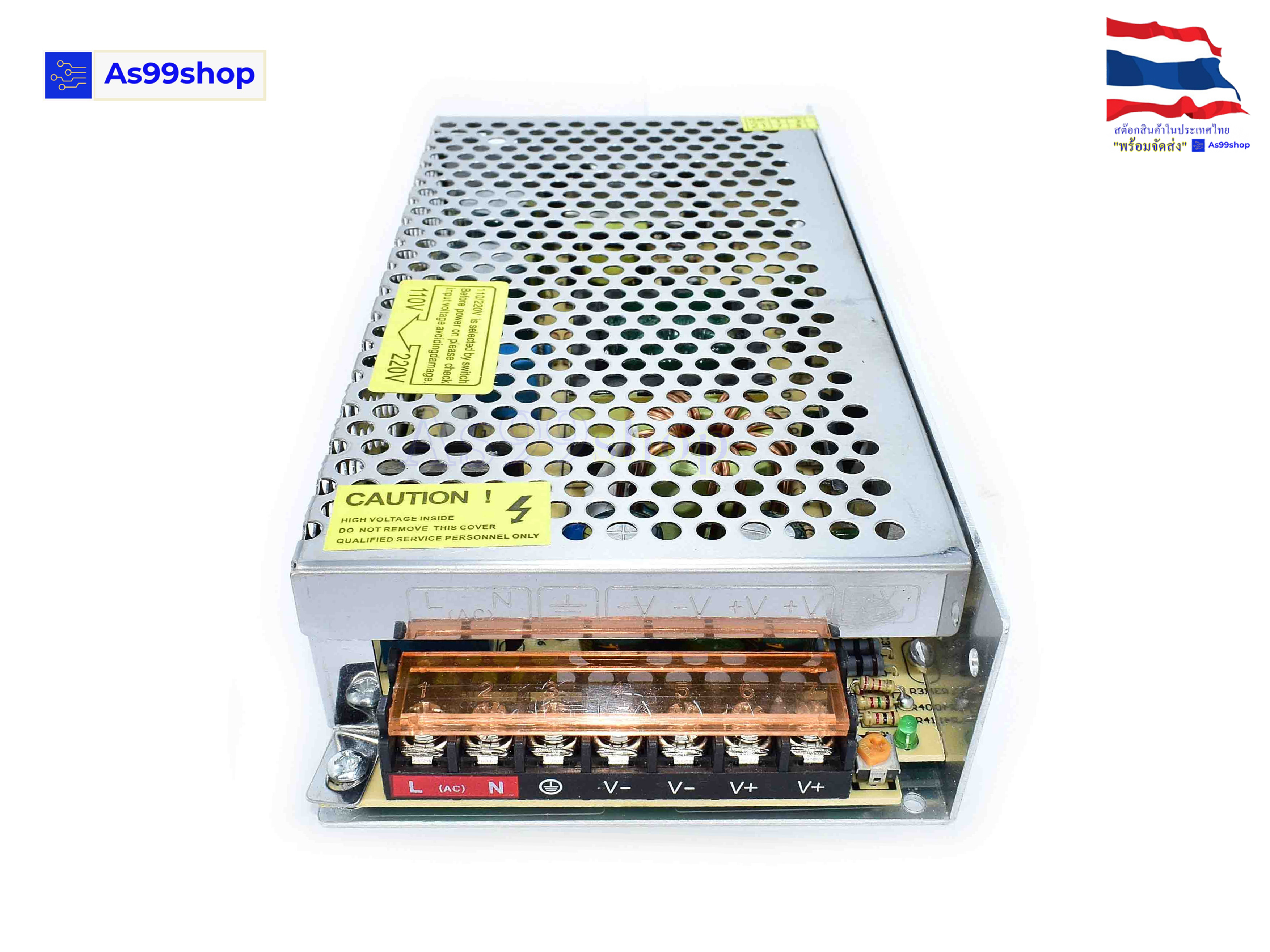 สวิตชิ่งเพาเวอร์ซัพพลาย Switching Power Supply 7.5V 20A 150W(สีเงิน) S-150-7.5
