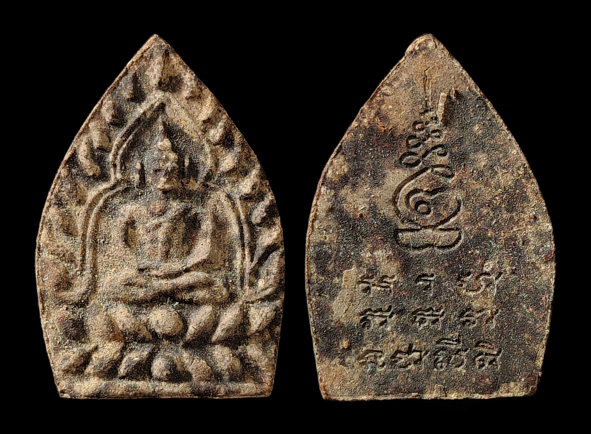 พระพิมพ์เจ้าสัว ผงยาวาสนาจินดามณี หลวงปู่เจือ วัดกลางบางแก้ว ที่ระลึกอายุครบ82ปี ปี2550 สภาพสวยพร้อมกล่องเดิมๆ