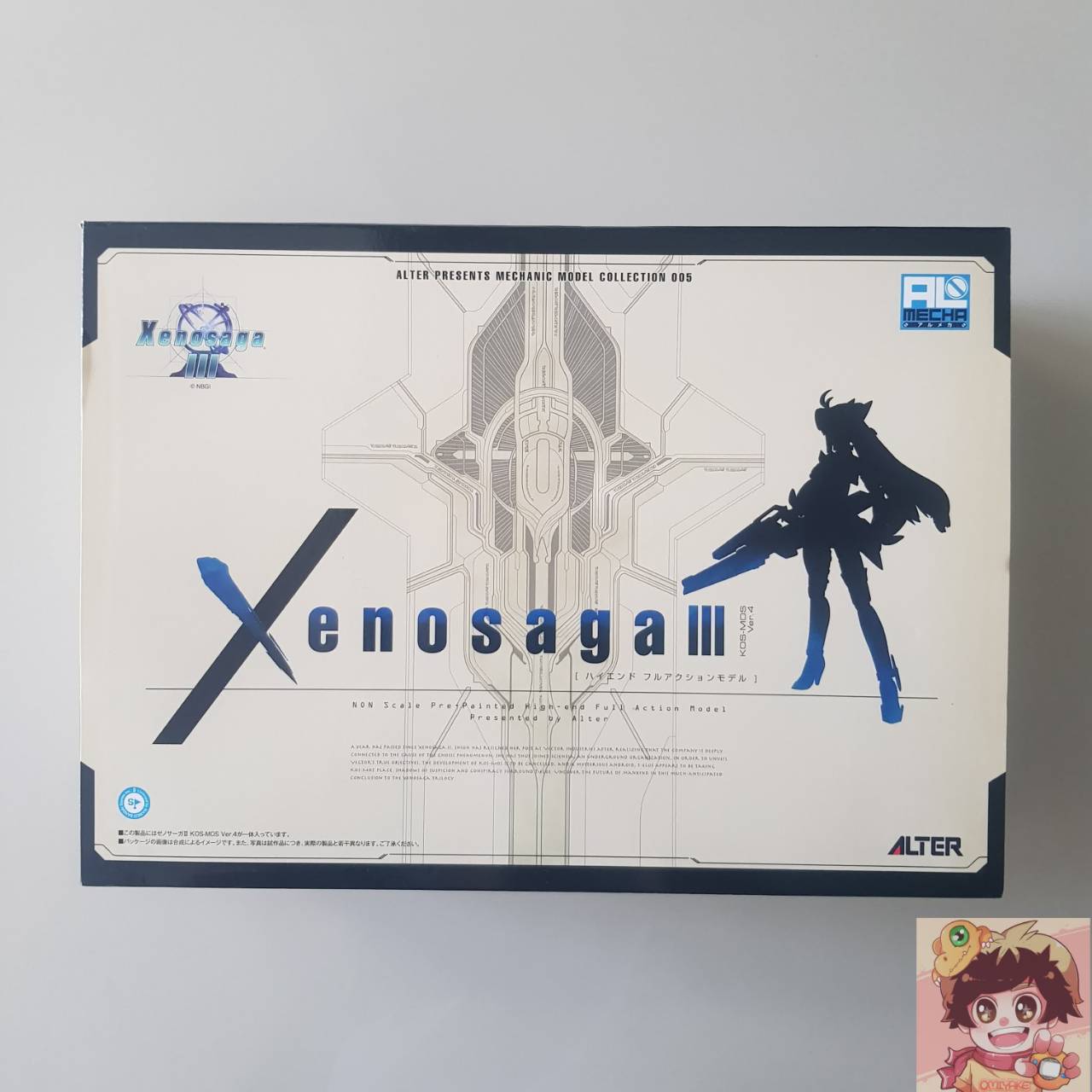 [Alter]Xenosaga Episode III: Also sprach Zarathustra - KOS-MOS - ALMecha - Ver.4 เซโนซาก้า คอสมอส[LOT JP][USED]