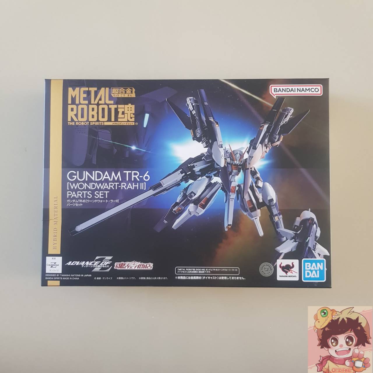 Bandai:METAL ROBOT SPIRITS SIDE MS Mobile Suit Advance of Zeta: The Flag of Titan GUNDAM TR-6[WONDWART-RAH II] PARTS SET กันดั้ม TR-6 พาร์ทเสริม[LOT JP]