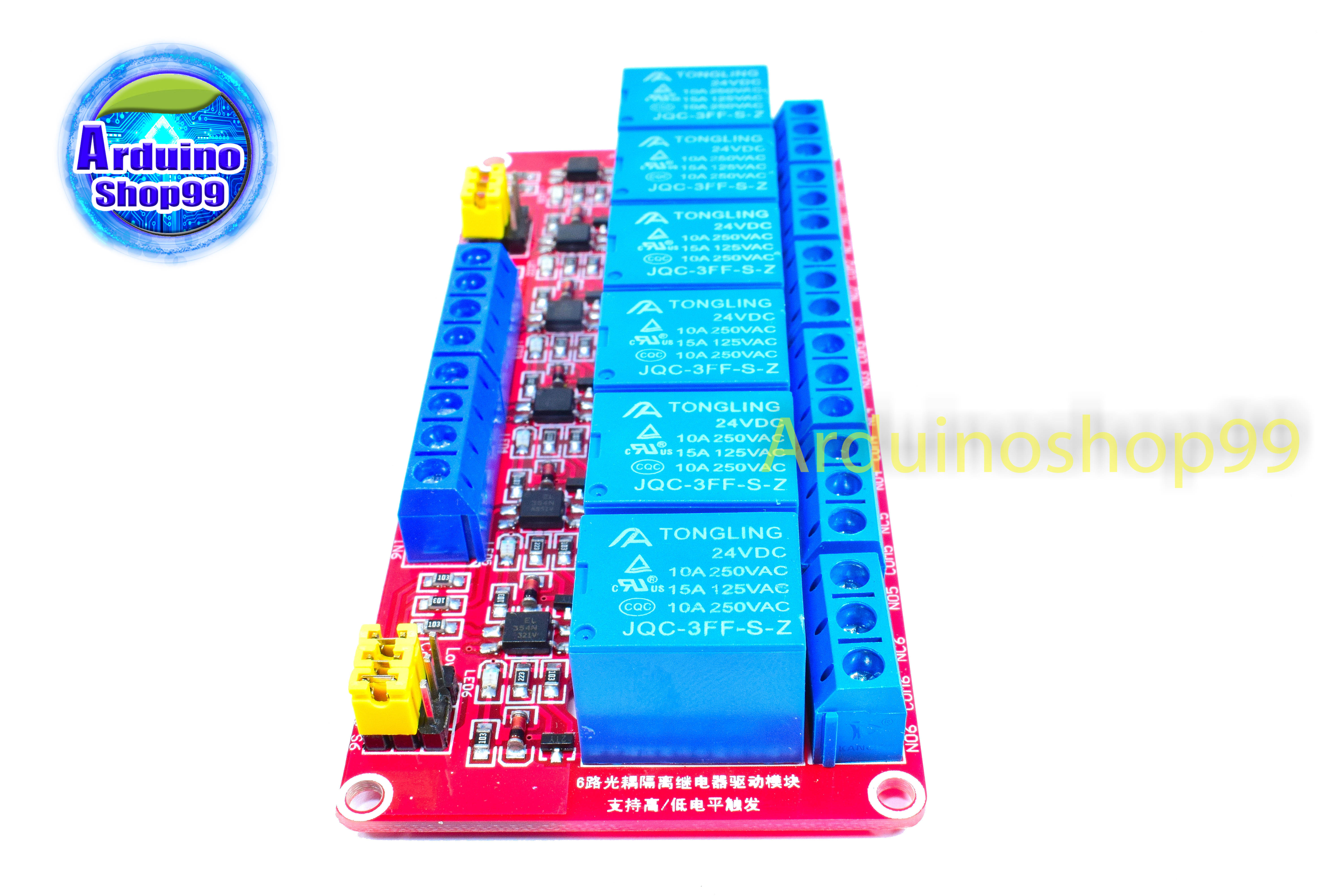 Relay 24v 6 Channel 10A 250V แบบ Active High/Low