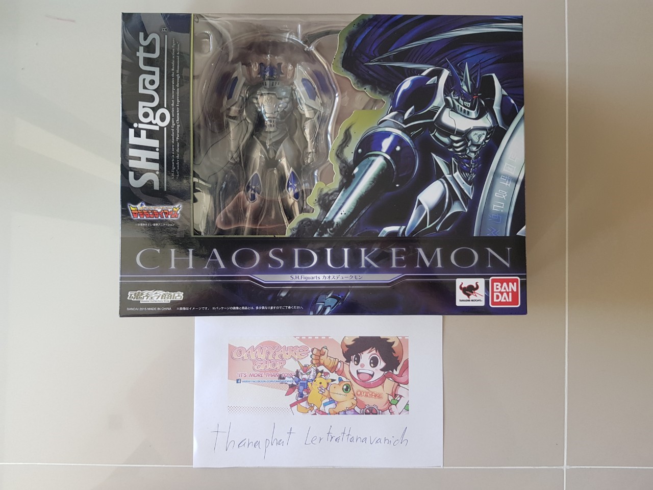 Premium Bandai S.H.Figuarts Digimon Tamers - Chaos Dukemon