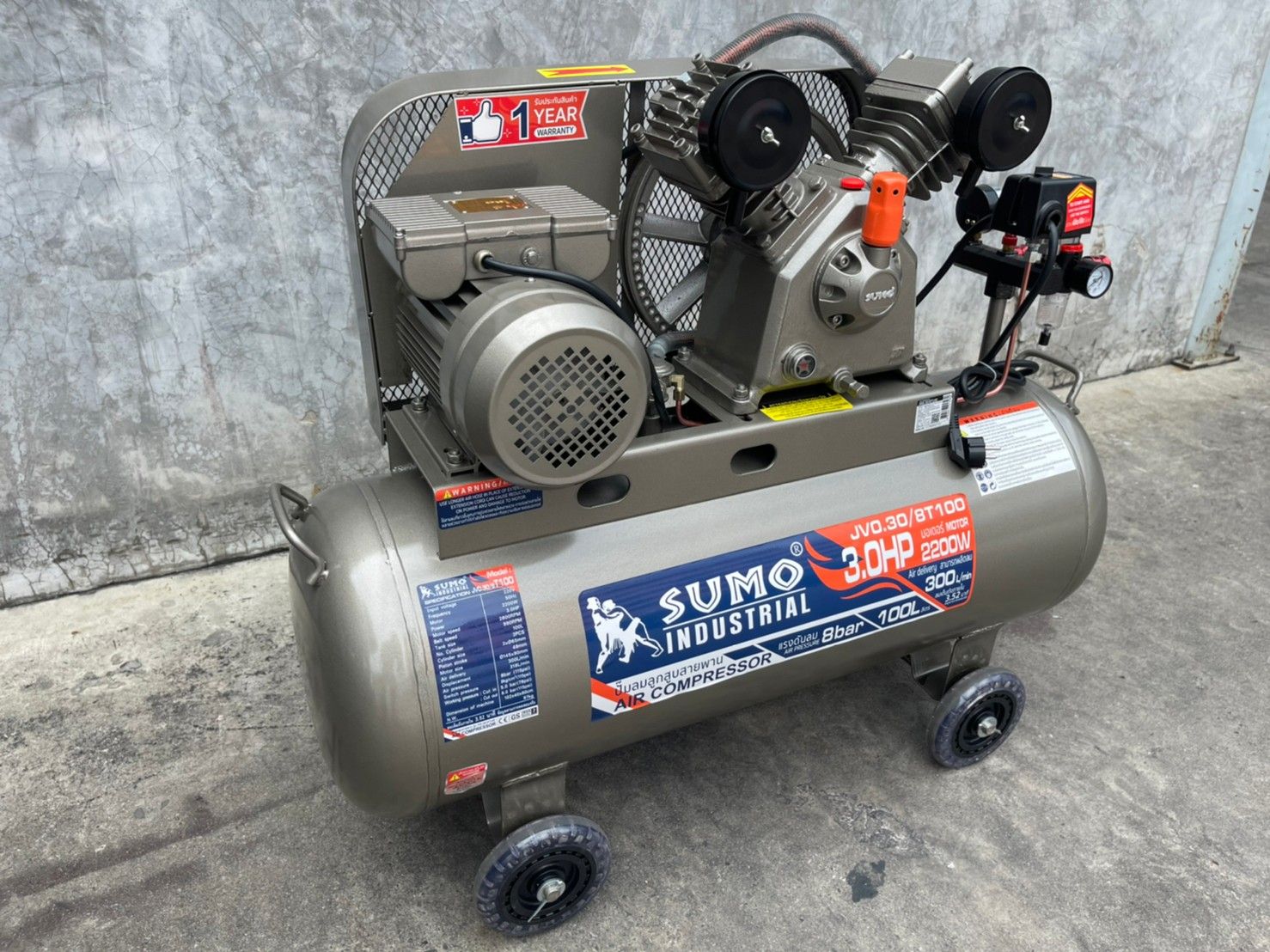 SUMO JV0.30/8T100 ปั๊มลมสายพาน 100L 3HP/220V