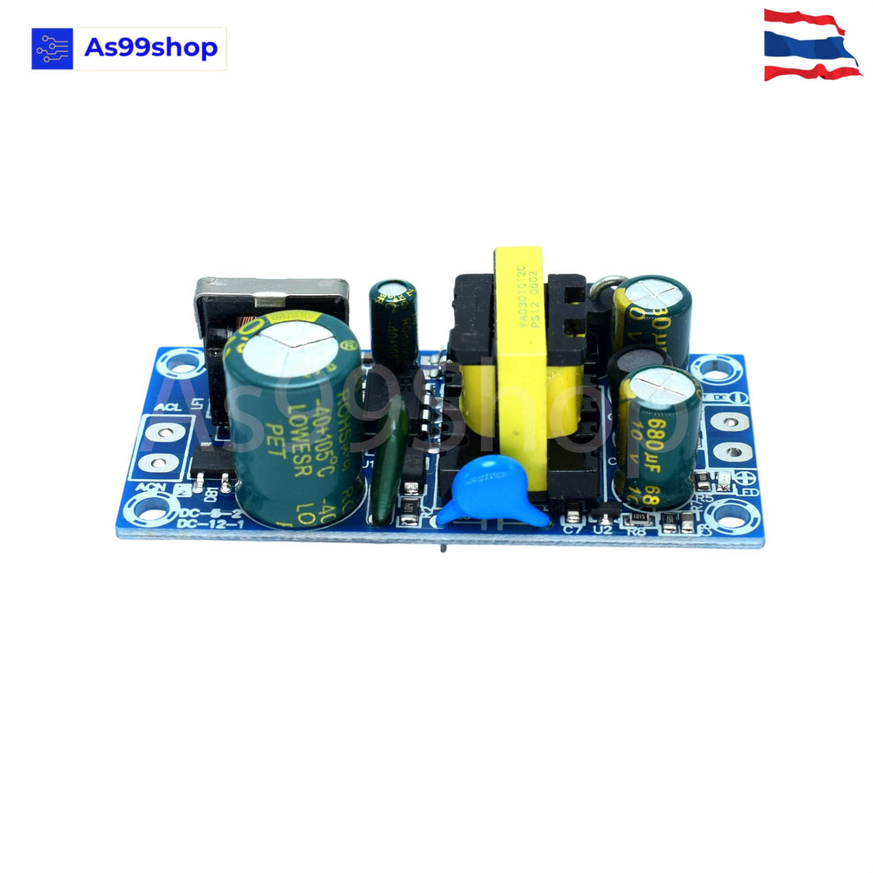 AC-DC Switching Power Supply 5V 2A โมดูลแปลงไฟในตัว แหล่งจ่ายไฟอุตสาหกรรม