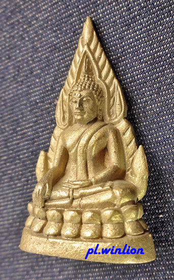 พระพุทธชินราชอินโดจีน เสาร์ ๕ ปี ๒๕๕๓ (ย้อนยุค) วัดพระศรีรัตนมหาธาตุวรมหาวิหาร