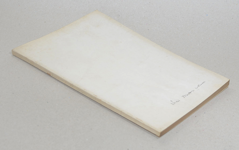 นางประเยาว์ พรหมสาขา ณ สกลนคร (หลักสูตร สำหรับทุกชีวิต ในวันปีใหม่)