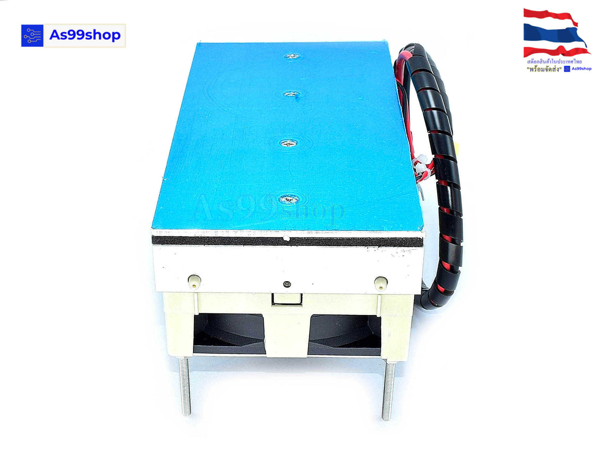 ชุดทำความเย็นบนเพลท ขนาด 10*20 cm cooling module(สินค้าประกอบเสร็จรวมแผ่นร้อนเย็น)