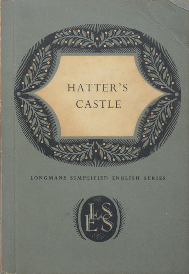 HATTER’S CASTLE (ขายตามสภาพ)