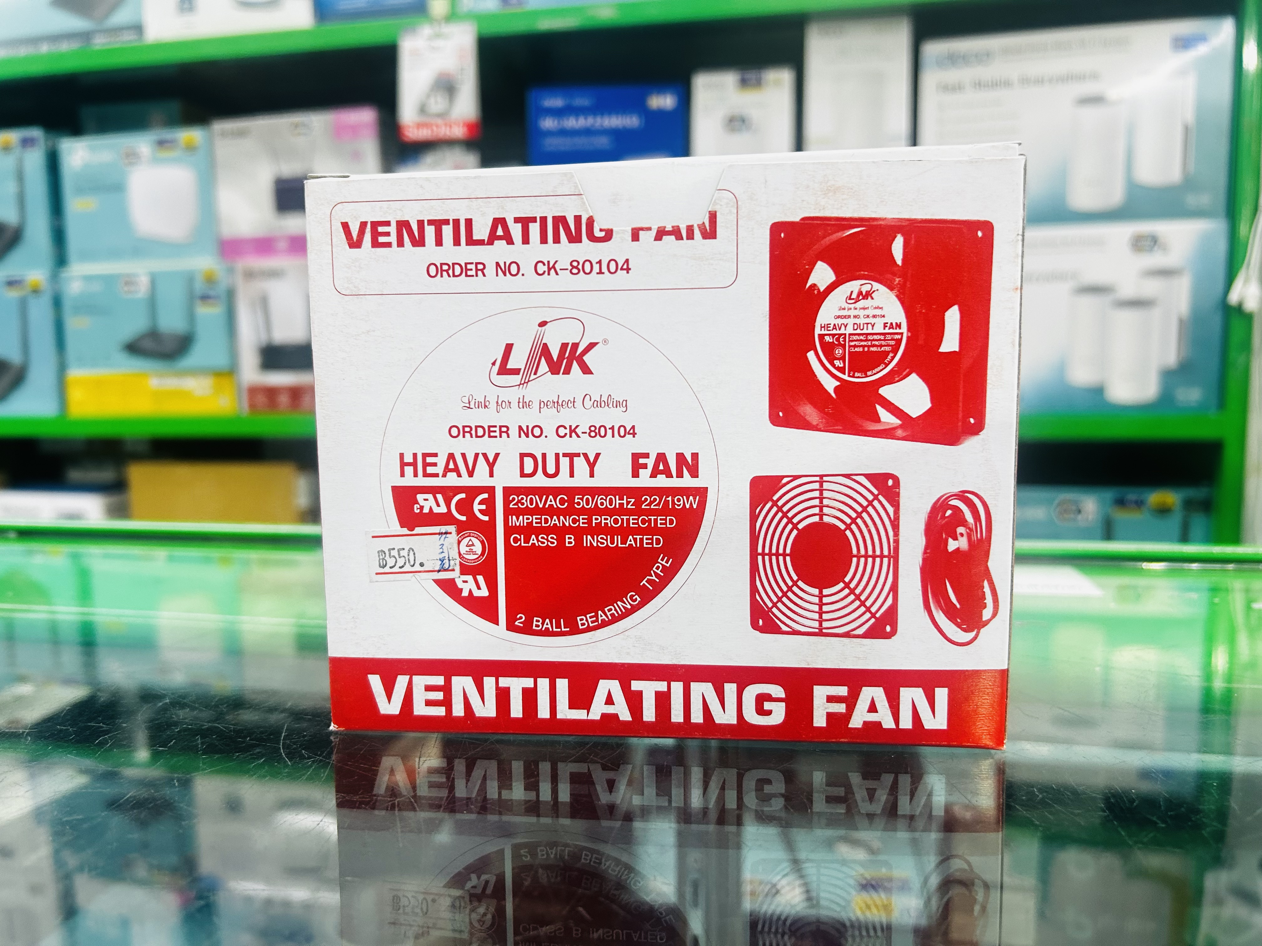 Link CK-80104 Ventilating Fan Heavy Duty Fan
