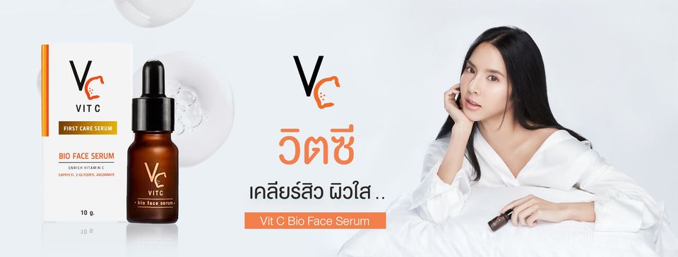 vitcthailand