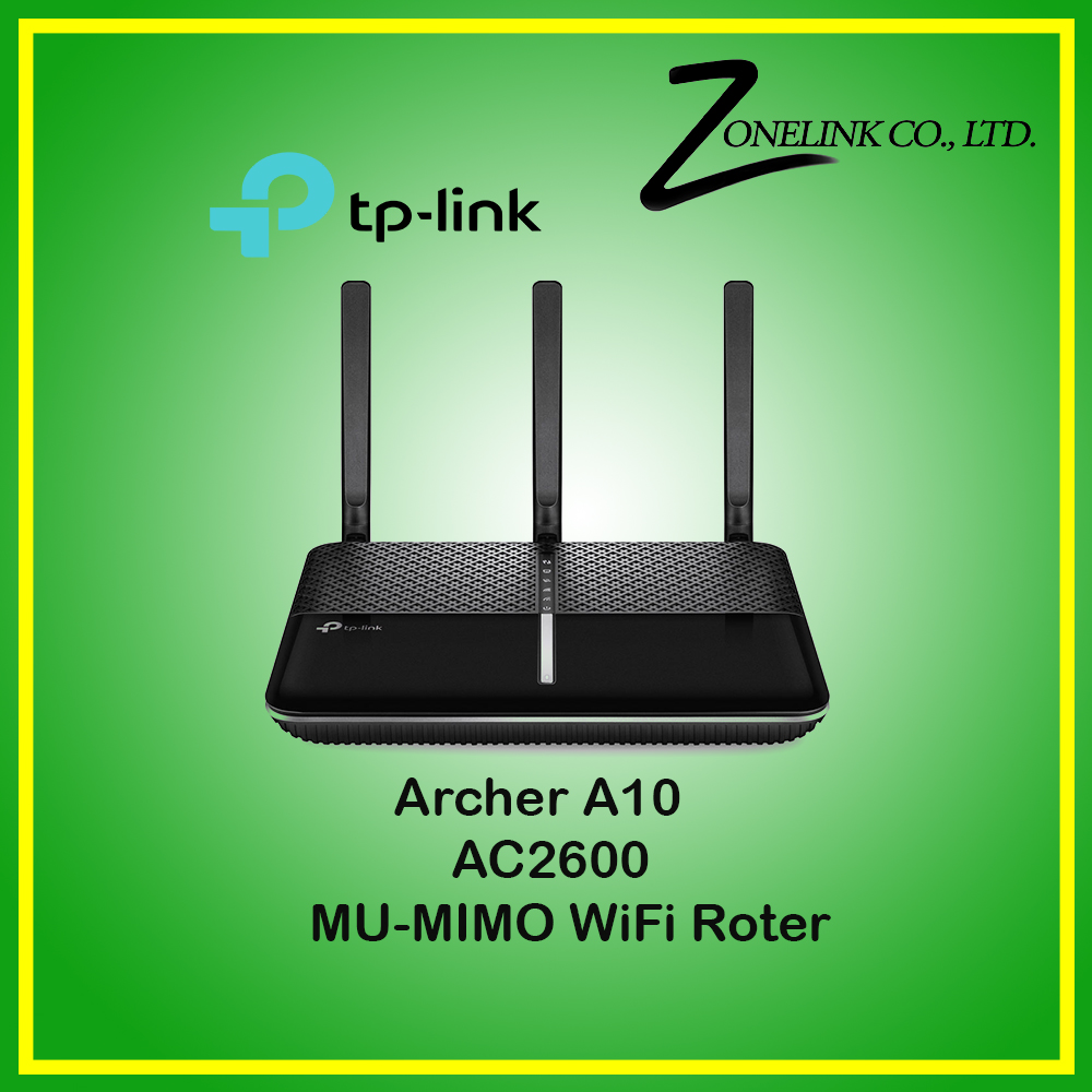 AC2600 MU-MIMO Wi-Fi Router Archer A10