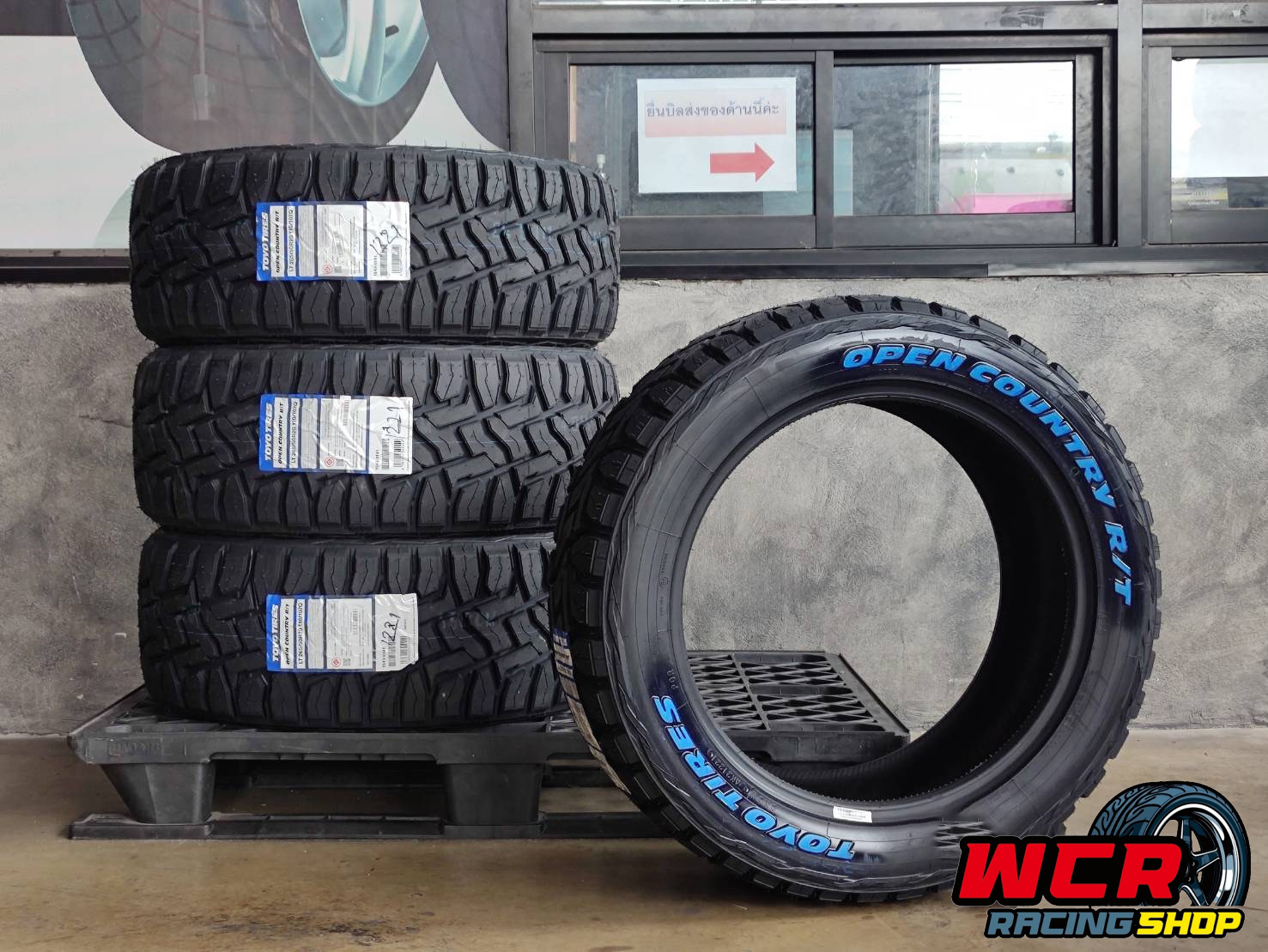 ยางเข้าใหม่ TOYO OPEN COUNTRY R/T ขนาด 265/50R20