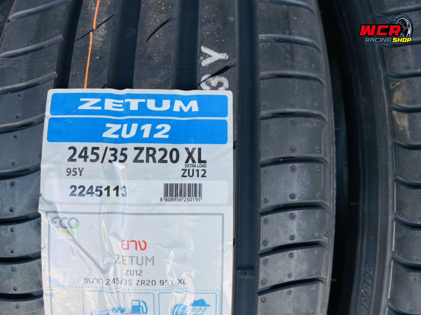 ยางรถยนต์ ZETUM ZU12-KR ขนาด 245/35R20