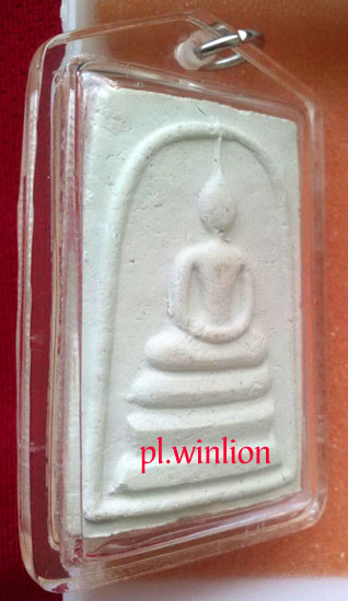 สมเด็จสมปรารถนา หลวงปู่ทองดำ วัดท่าทอง จ.อุตรดิตถ์