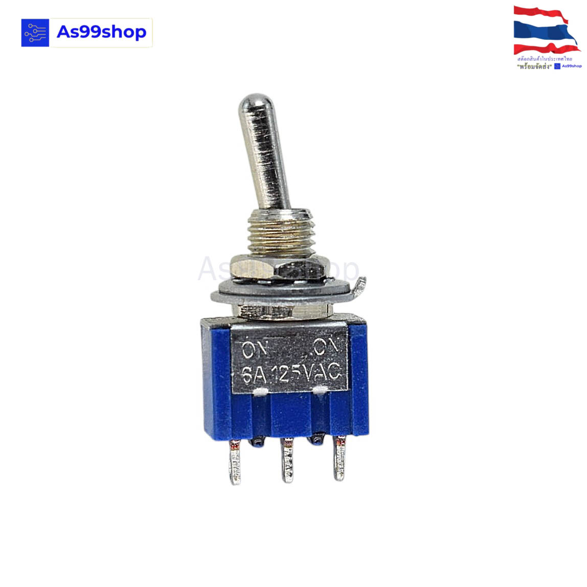 MTS-203 สวิตช์โยก 3 ทาง 6 ขา( ON-OFF-ON )/MTS-103/MTS-102