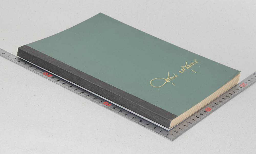 คุณหญิง สุภาพ ยศสุนทร (เรื่อง ราคาทองคำ)