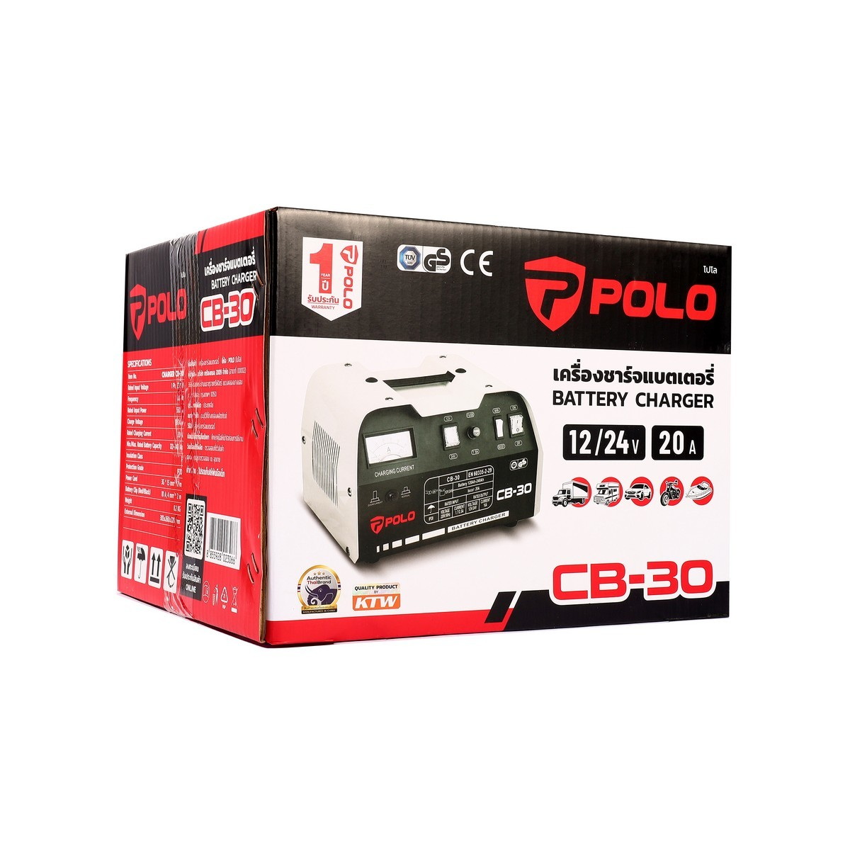 POLO CB-30 เครื่องชาร์จแบตเตอรี่ 12/24V 20A