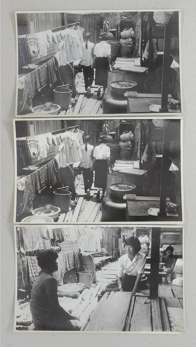 ภาพถ่ายขาวดำ (3 ใบ)
