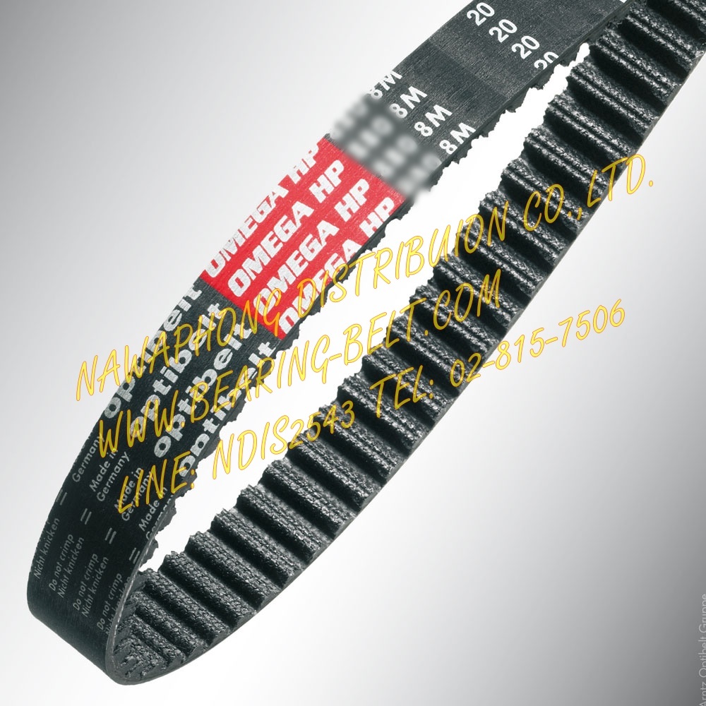 OPTIBELT OMEGA 14MHP-1190-85MM.สายพาน