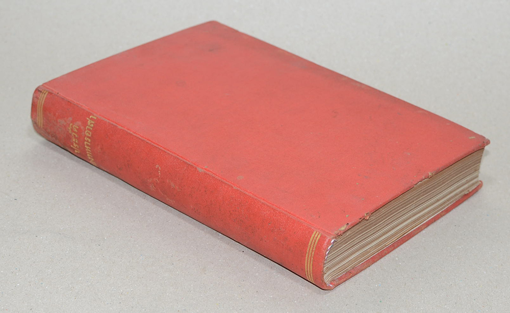 ประวัติกองทหารอาสา