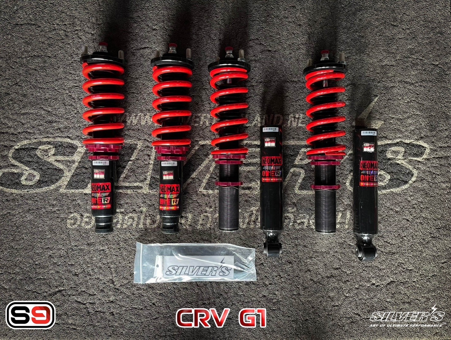 โช๊คอัพสตรัทปรับเกลียว Silver’s รุ่น Neo Max One สำหรับรถรุ่น HONDA CRV G1